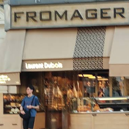 Fromageries Laurent Dubois - Paris 5